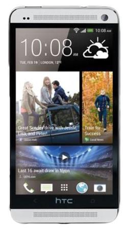 Смартфон HTC One One 32Gb Silver - Отрадный