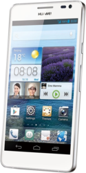 Смартфон Huawei Ascend D2 - Отрадный