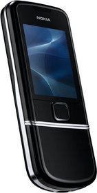 Мобильный телефон Nokia 8800 Arte - Отрадный