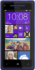 HTC 8X - Отрадный