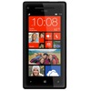 Смартфон HTC Windows Phone 8X 16Gb - Отрадный