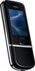 Мобильный телефон Nokia 8800 Arte - Отрадный