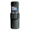 Nokia 8910i - Отрадный