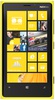 Смартфон Nokia Lumia 920 Yellow - Отрадный
