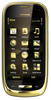 Мобильный телефон Nokia Oro - Отрадный