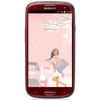 Смартфон Samsung + 1 ГБ RAM+  Galaxy S III GT-I9300 16 Гб 16 ГБ - Отрадный