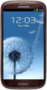 Samsung Galaxy S3 i9300 32GB Amber Brown - Отрадный