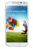 Смартфон Samsung Galaxy S4 GT-I9500 16Gb White Frost - Отрадный