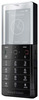 Мобильный телефон Sony Ericsson Xperia Pureness X5 - Отрадный