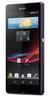 Смартфон Sony Xperia Z Purple - Отрадный
